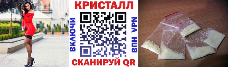 сколько стоит Дно АМФЕТАМИН Розовый