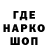 Гашиш VHQ Pradiva Septa