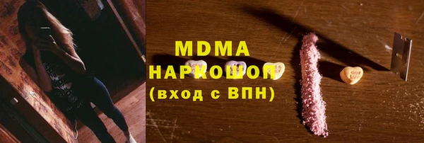 гашик Алзамай