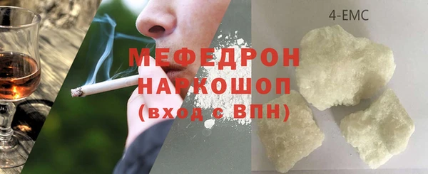гидропоника Слюдянка