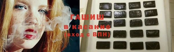 соль курить ск Алексин
