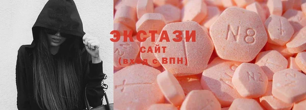 марки nbome Алексеевка