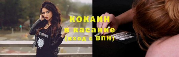 соль курить ск Алексин