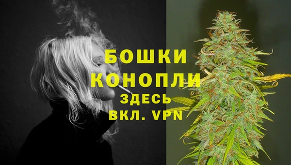 марки nbome Алексеевка