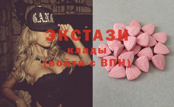 соль курить ск Алексин