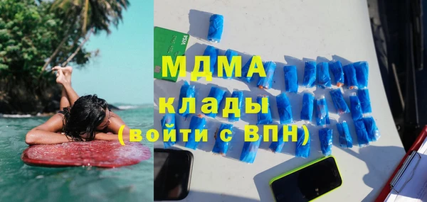 марки nbome Алексеевка