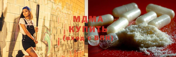 соль курить ск Алексин