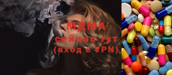 гашик Алзамай