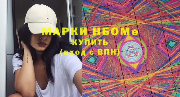 гашик Алзамай