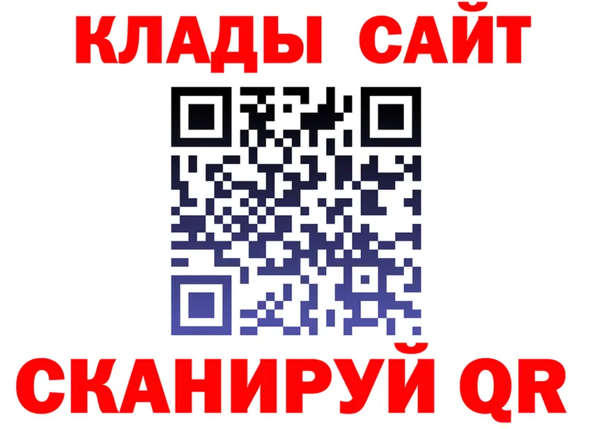 МЯУ-МЯУ 4 MMC вход это кракен Дно