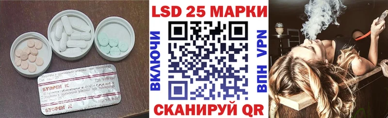 сколько стоит  MEGA как зайти  shop клад  Дно  ЛСД экстази ecstasy 